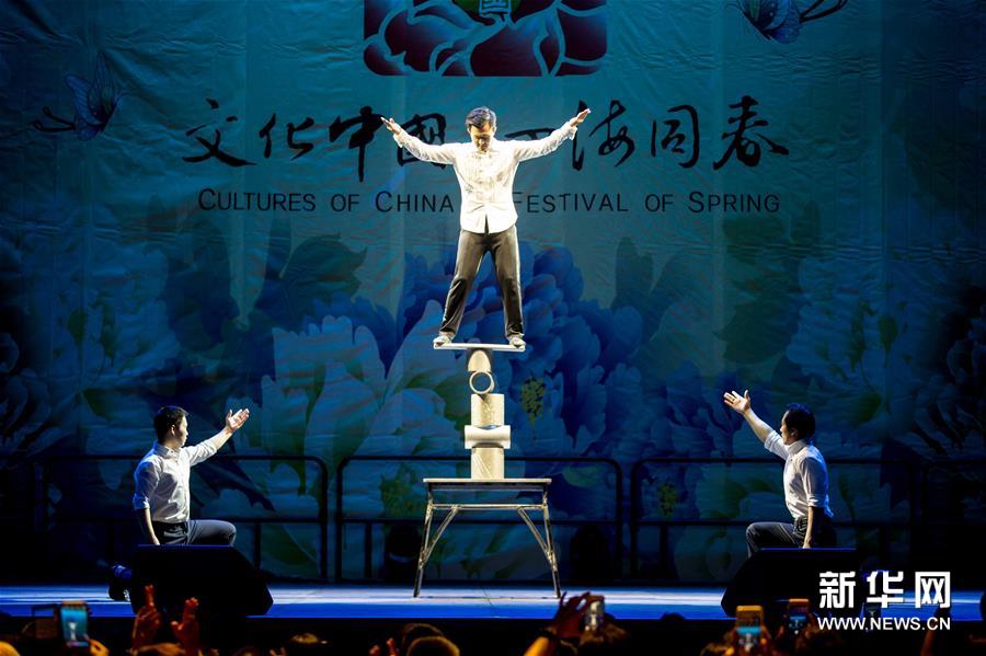 （國際）（3）“四海同春”訪演走進(jìn)澳大利亞阿德萊德
